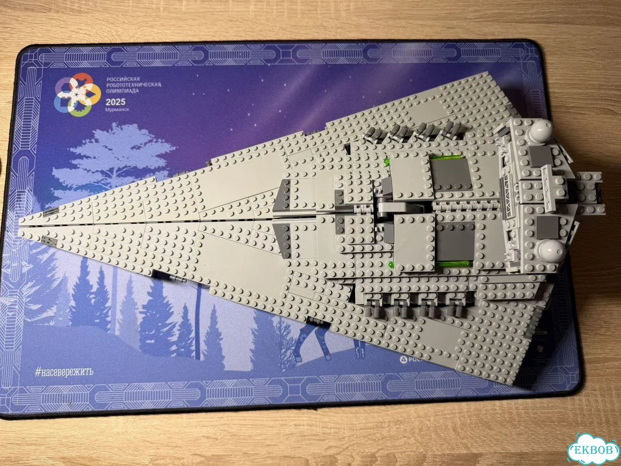 Lego star wars 75055 фото 2