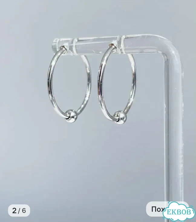 Серьги из серебра фото 1
