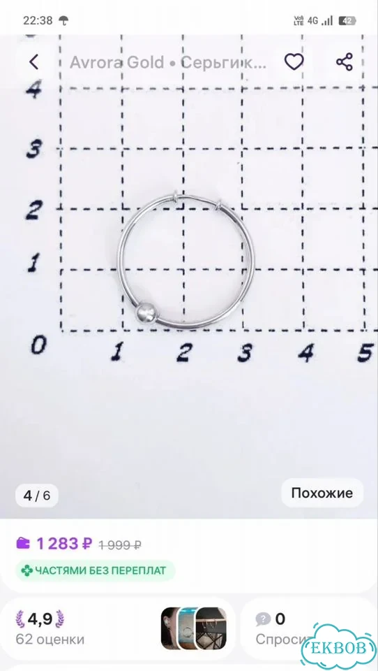 Серьги из серебра фото 2