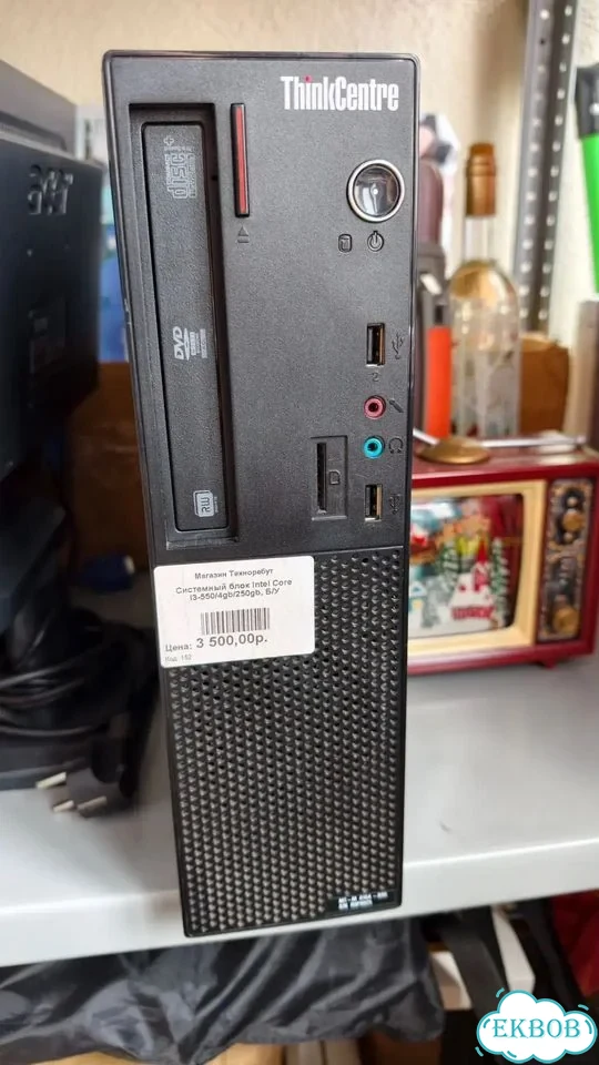 Системный блок intel core i3-550 /4gb /250gb фото 2