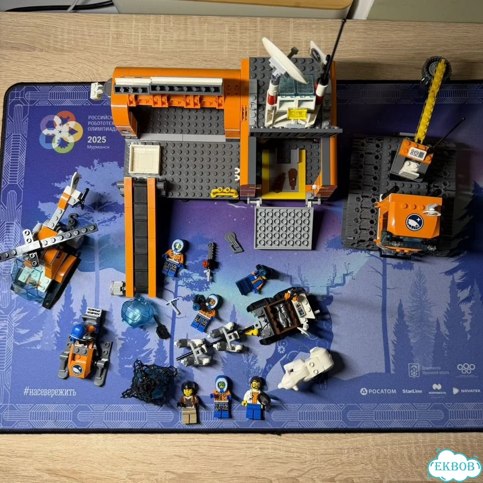 Lego city 60036 фото 1