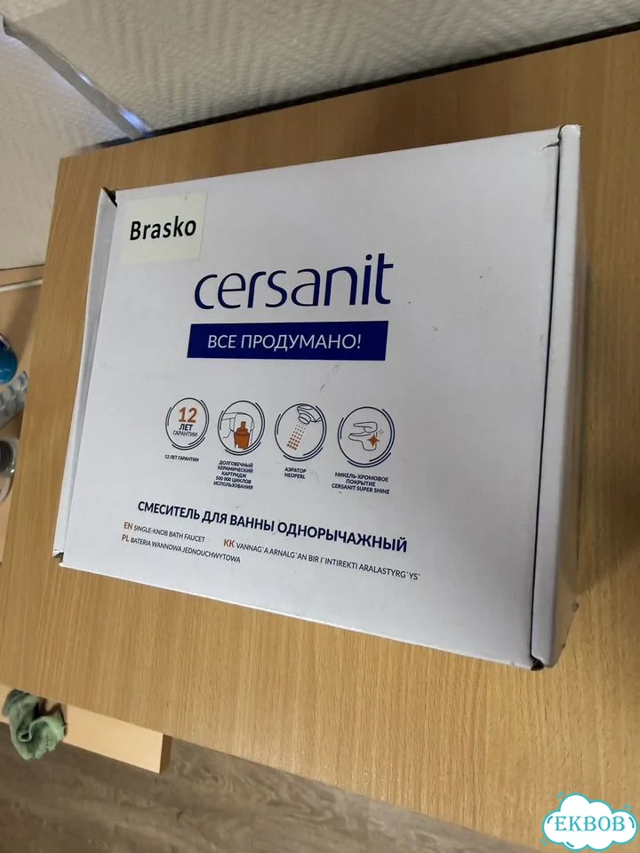 Смеситель Cersanit Brasko (артикул 63021) фото 2