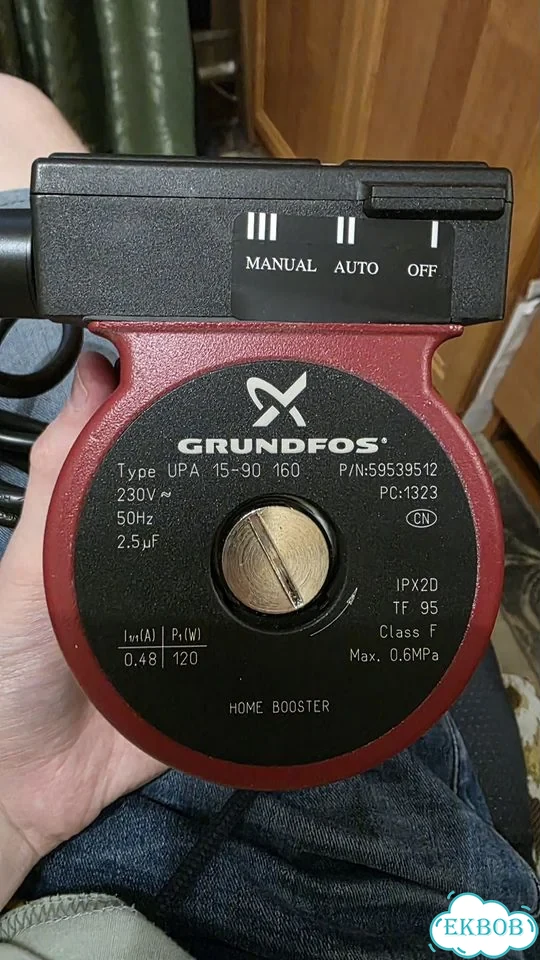 Насос повысительный Grundfos UPA 15-90 160 фото 1