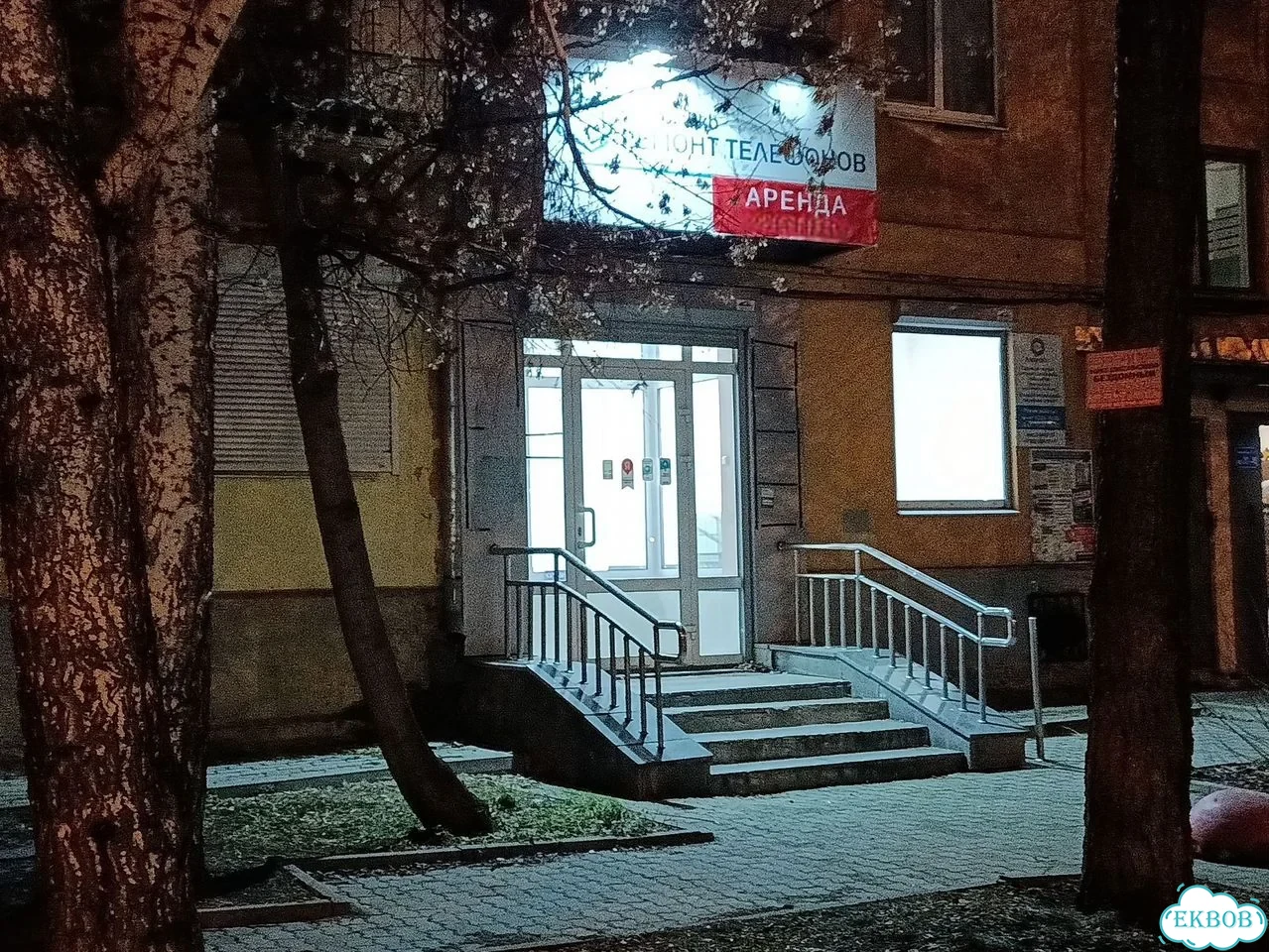 Малышева 116, 42 м², 1 эт, отд. вход, мокр. точка фото 1