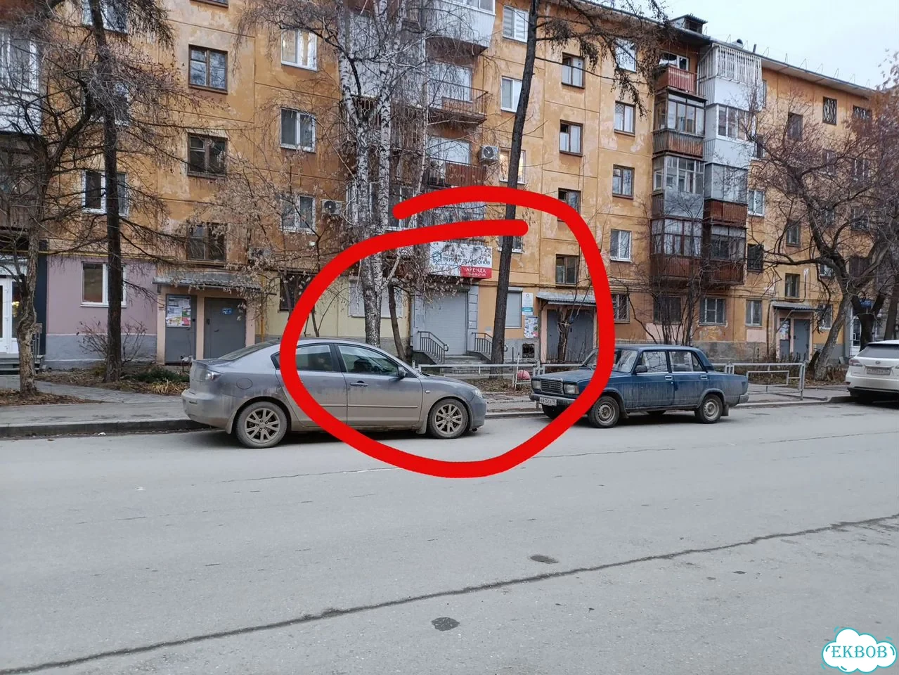 Малышева 116, 42 м², 1 эт, отд. вход, мокр. точка фото 12