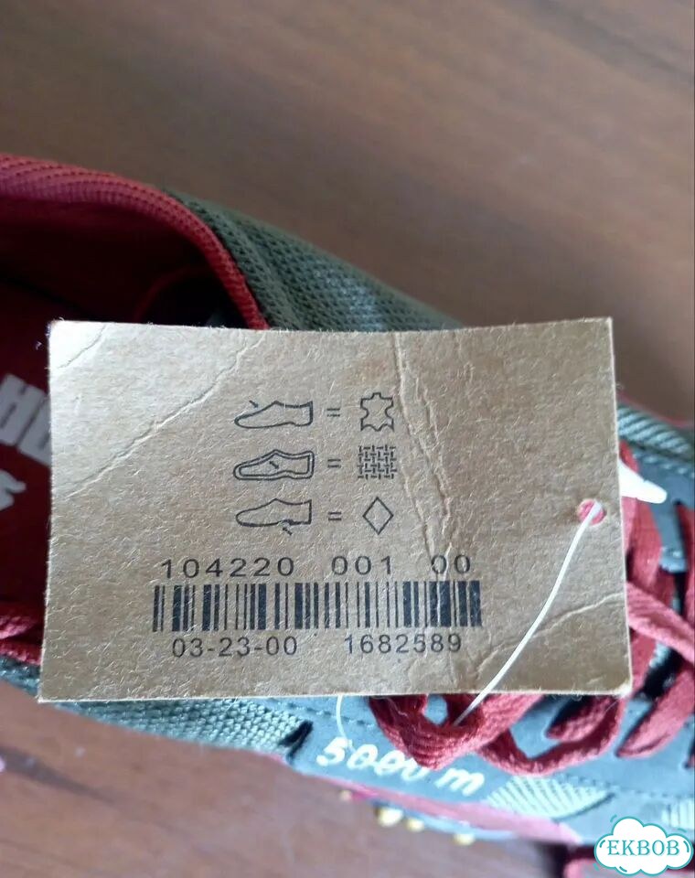 Кроссовки Puma 5000 m, р. 41(стелька-25)новые фото 5