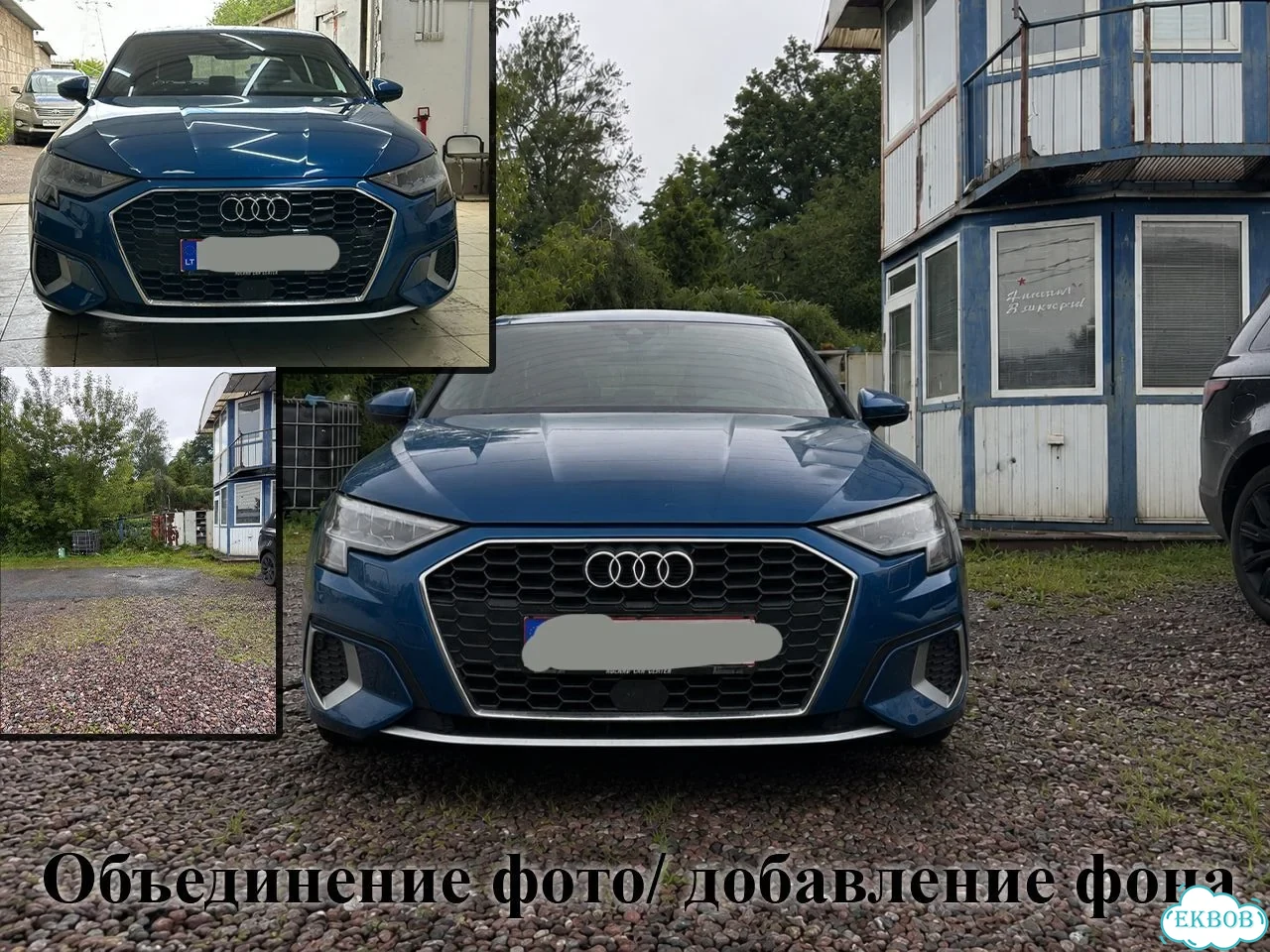 Услуги фотошопа / редактирование пдф PDF / фотошоп фото 2