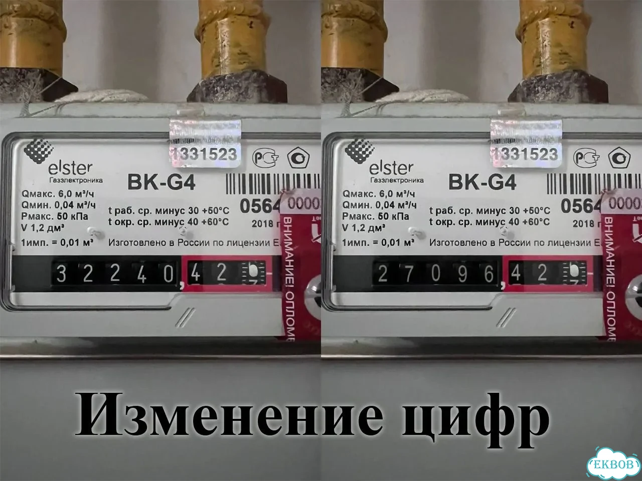 Услуги фотошопа / редактирование пдф PDF / фотошоп фото 5