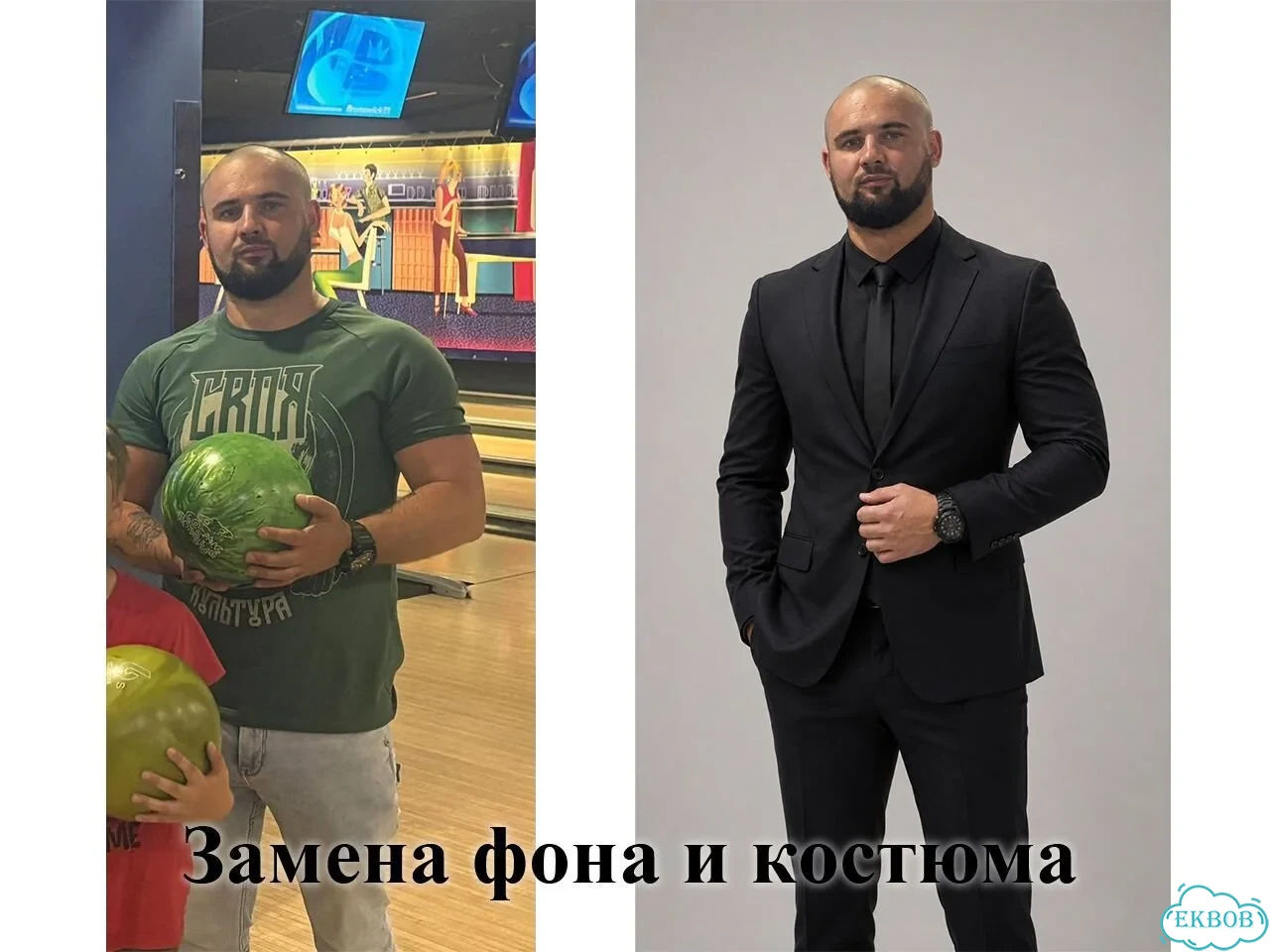 Услуги фотошопа / редактирование пдф PDF / фотошоп фото 7