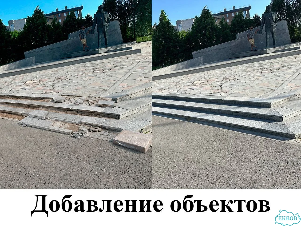 Услуги фотошопа / редактирование пдф PDF / фотошоп фото 9