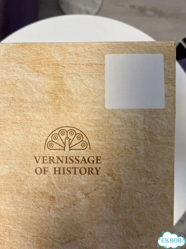 Vernissage of History статуэтка фото 8