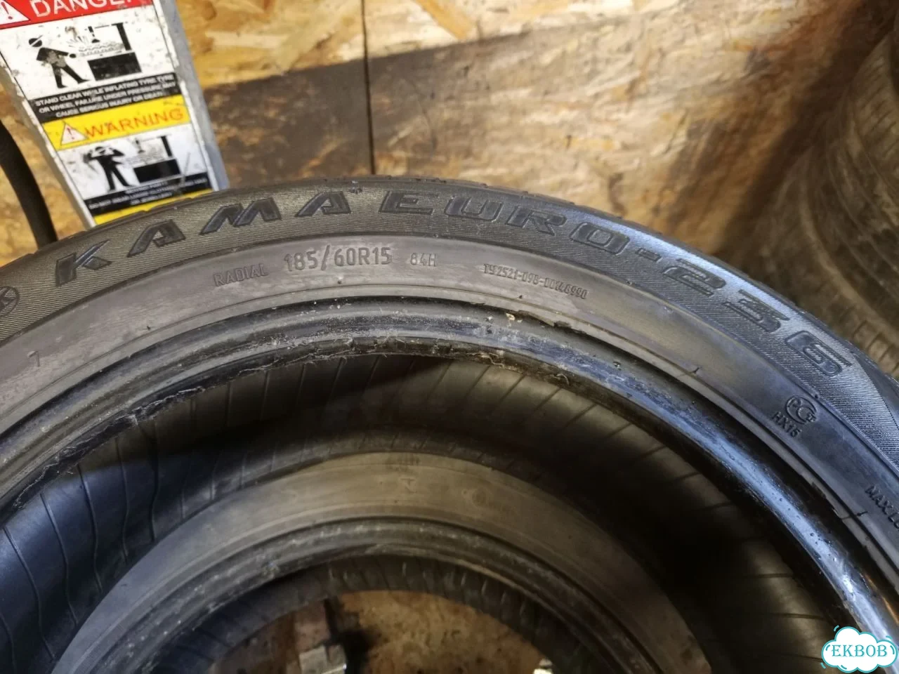 КАМА Кама-Евро-236 185/60 R15 фото 3