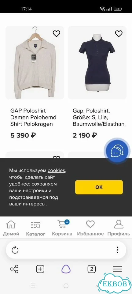 Пуловер-поло GAP оригинал тёплый трикотаж фото 6