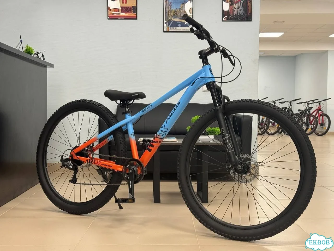 Велосипед MDS 29'' фото 1