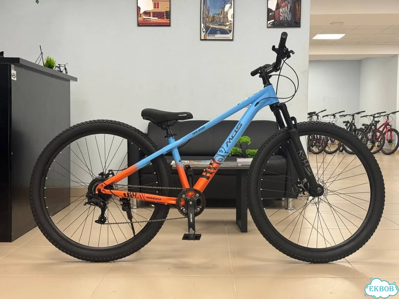 Велосипед MDS 29'' фото 2