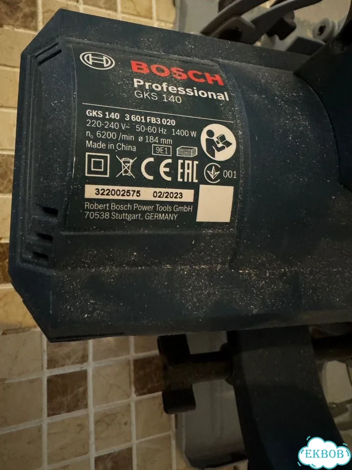 Циркулярная пила bosch GKS 140 фото 2
