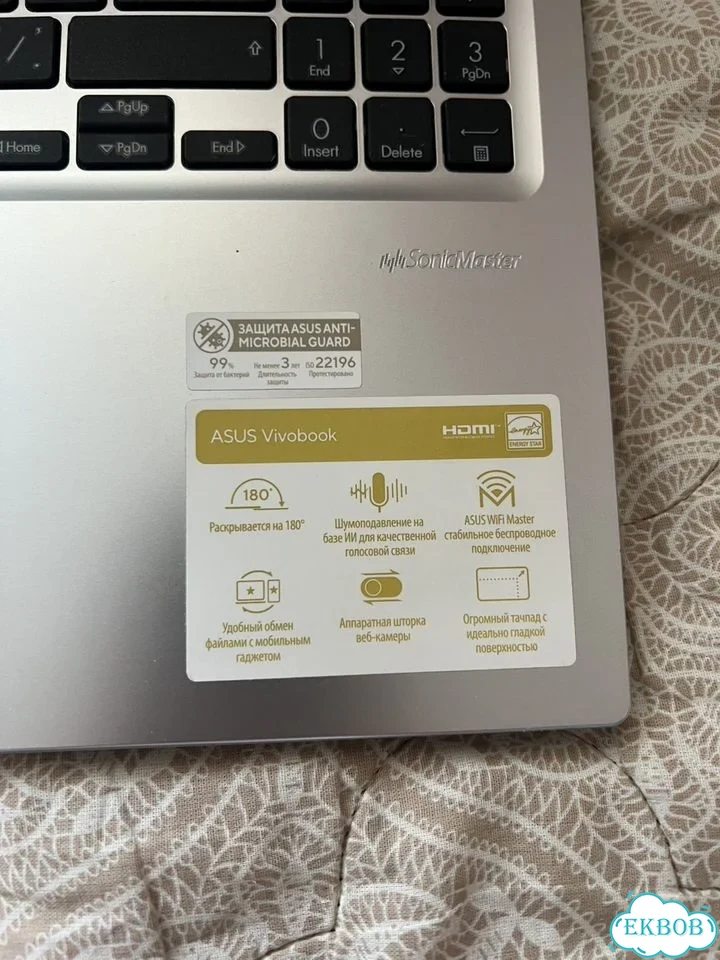 Asus vivobook 14 фото 3