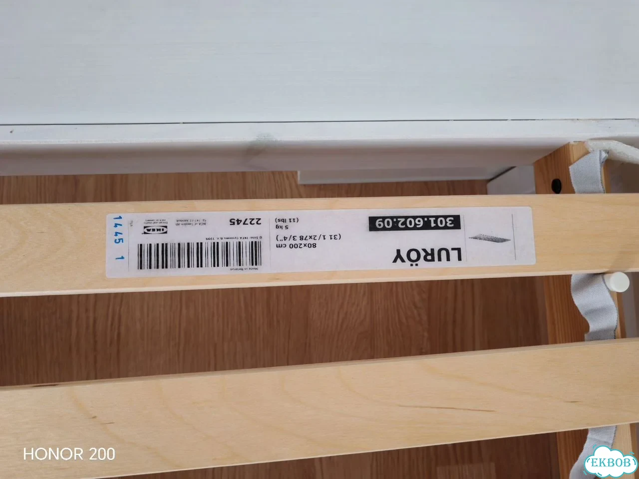Кровать односпальная 80×160 IKEA фото 2