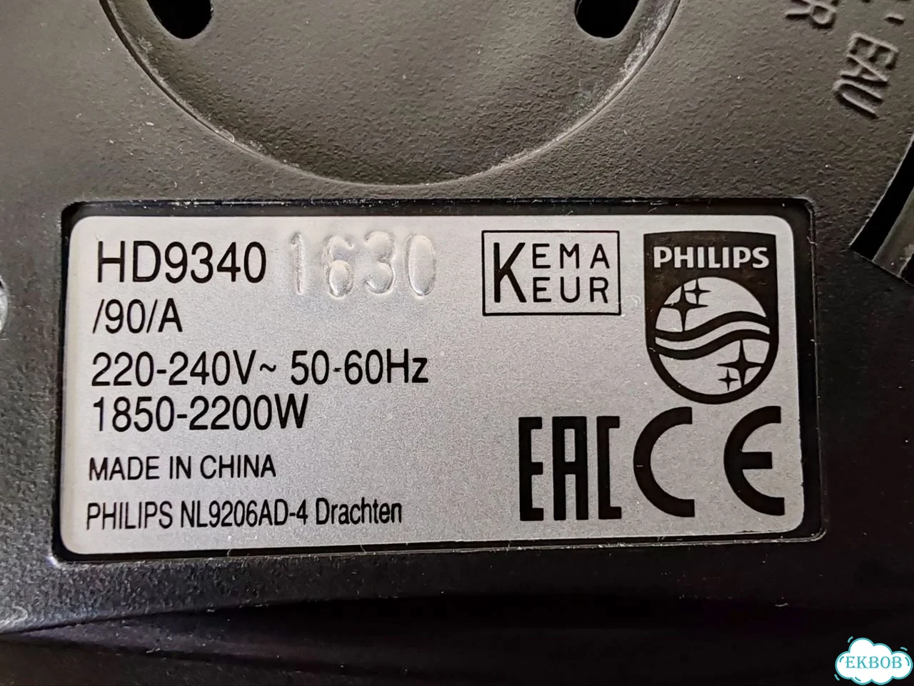 Чайник электрический philips фото 2