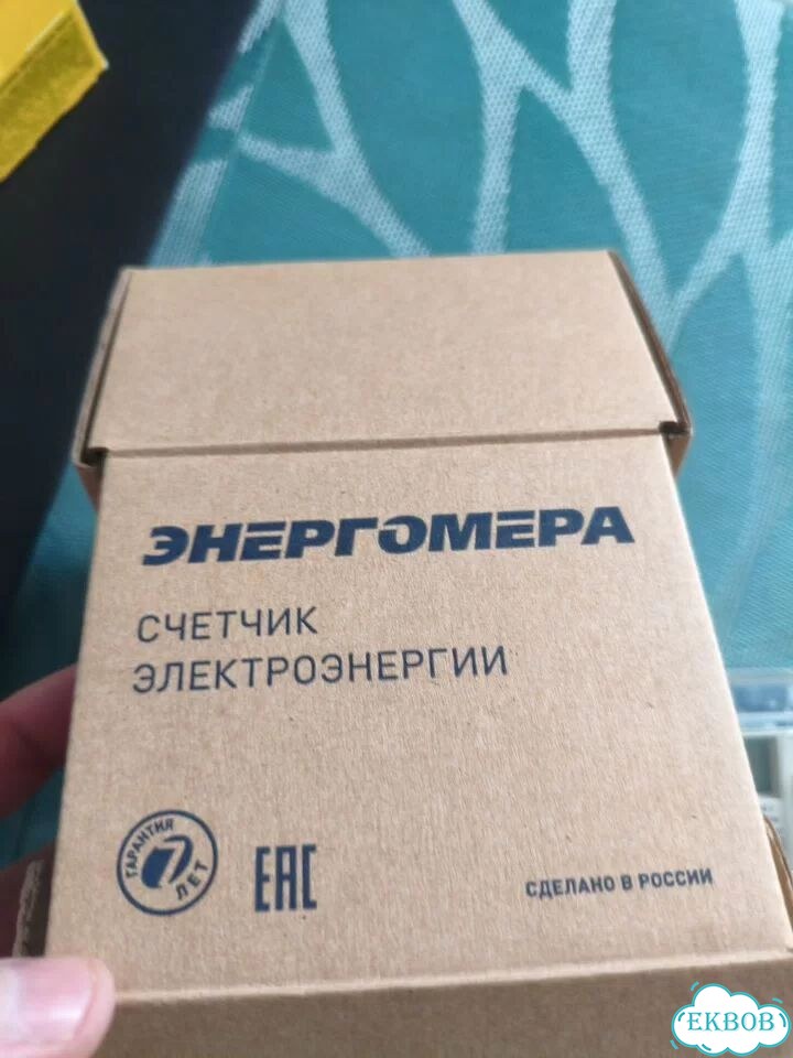 Электросчетчик фото 5