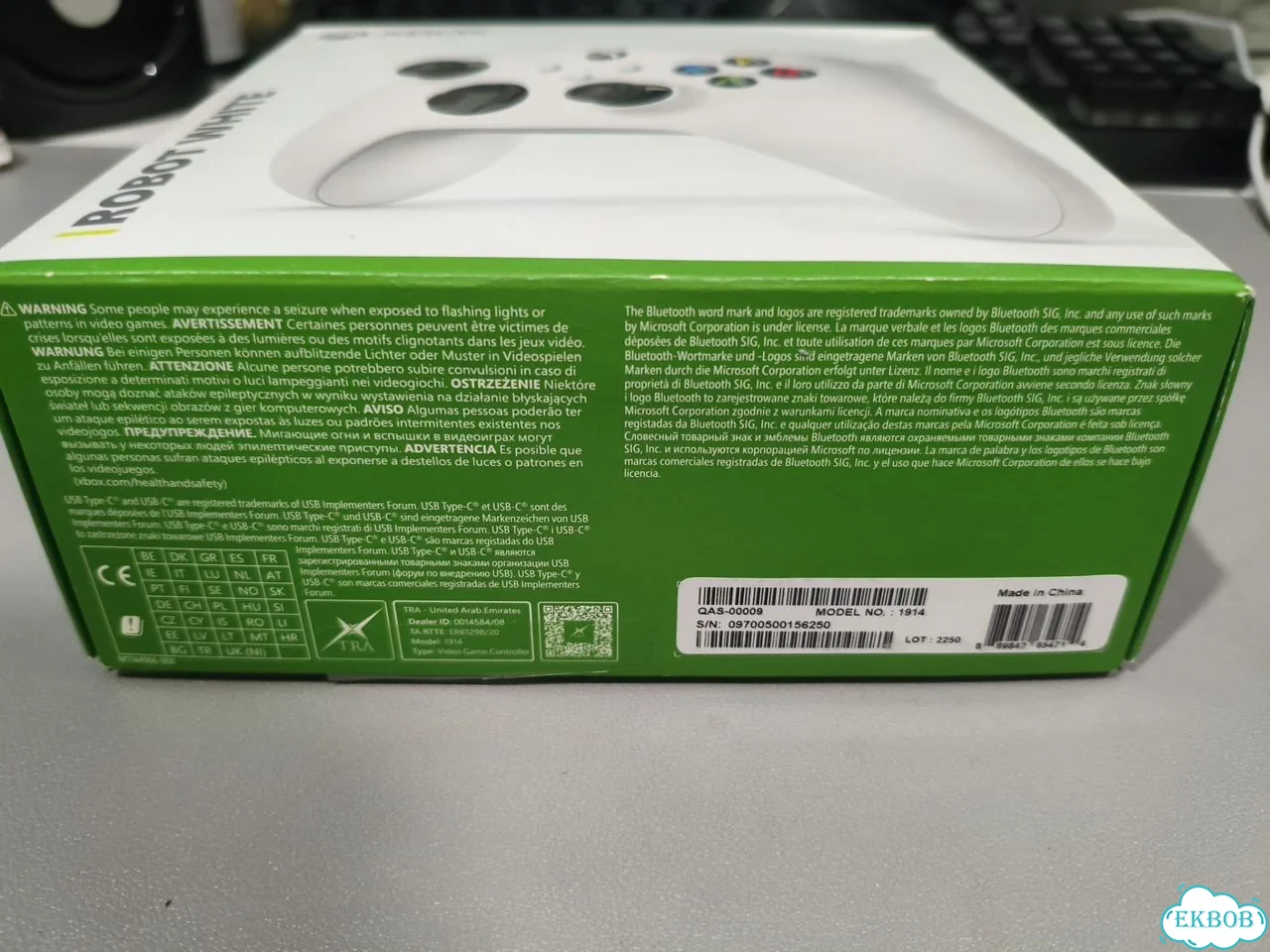 Геймпад Xbox series фото 2