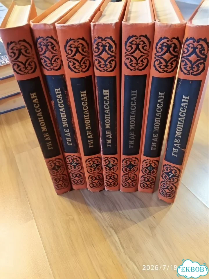 Книги из домашней коллекции фото 2