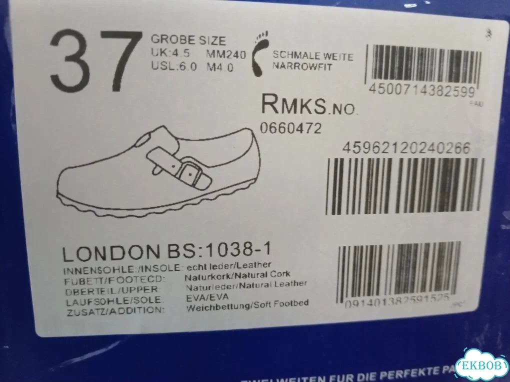 Сабо Birkenstock Lundun 37(24см) Новые фото 5