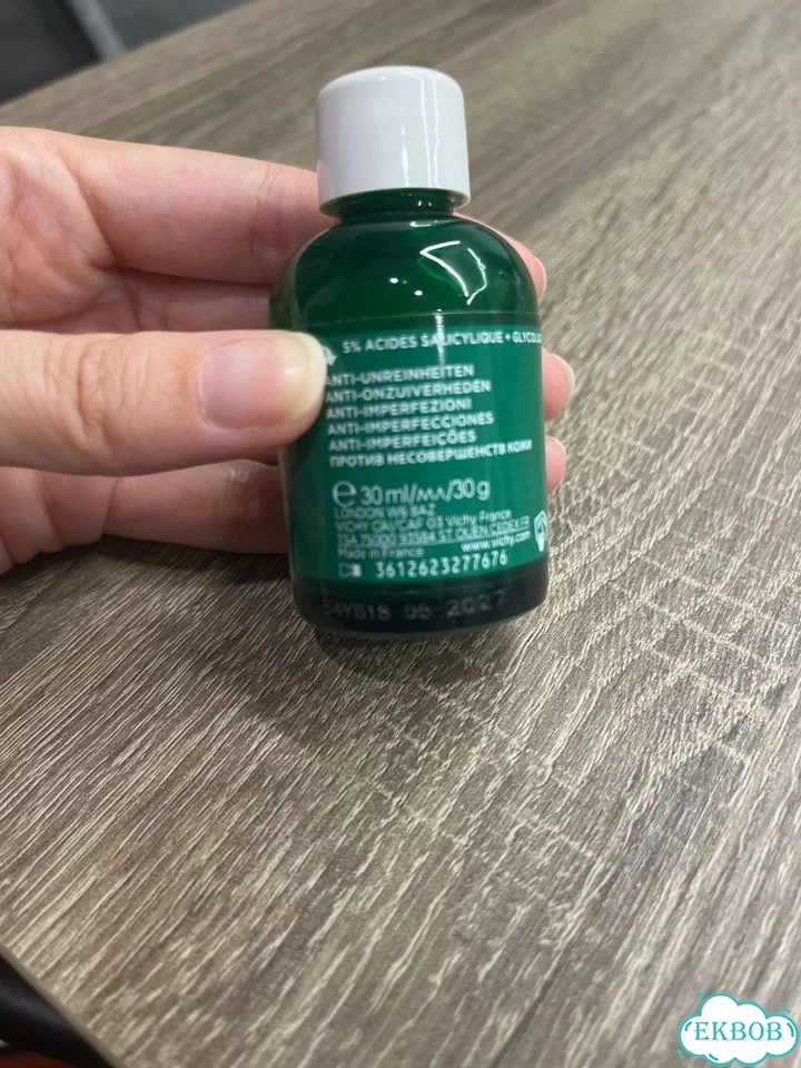 Vichy normaderm сыворотка и крем гель anti-age фото 3