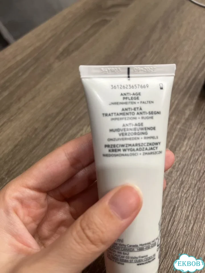 Vichy normaderm сыворотка и крем гель anti-age фото 4