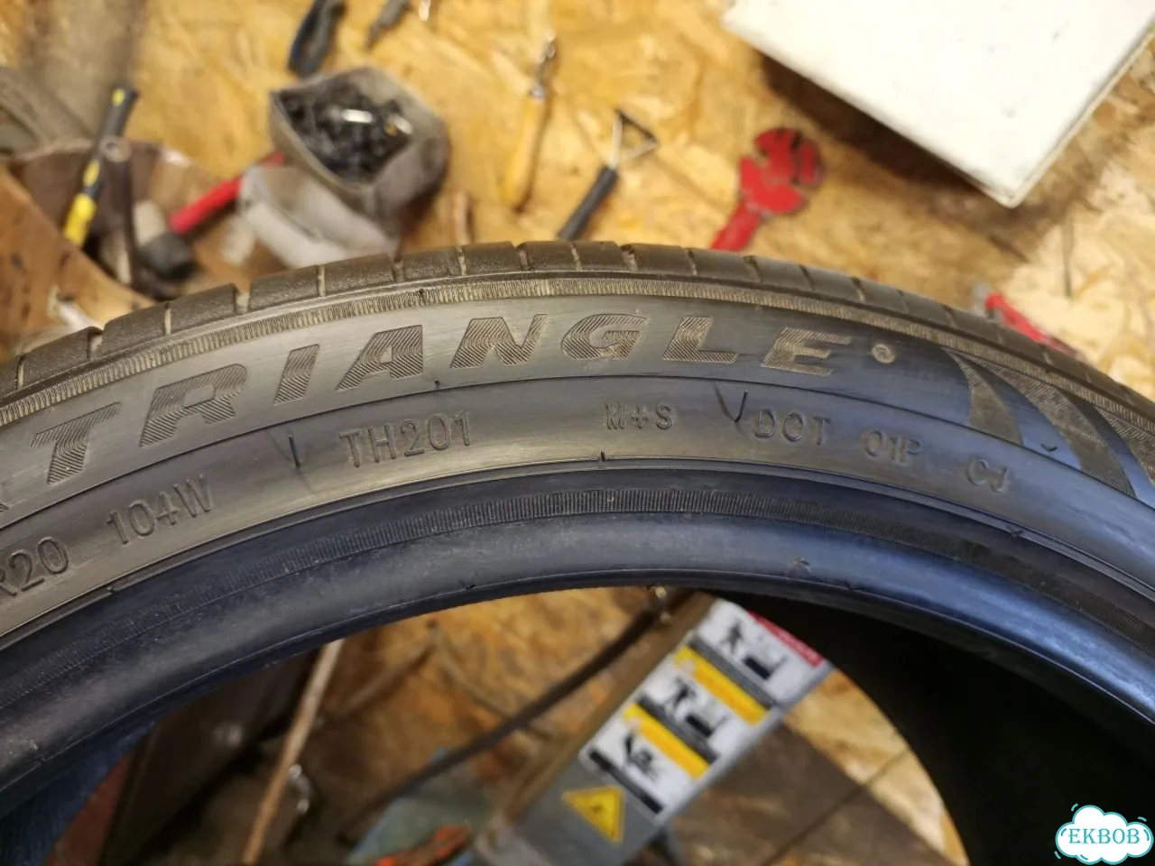 Triangle Sportex TSH11 265/40 R20 фото 3