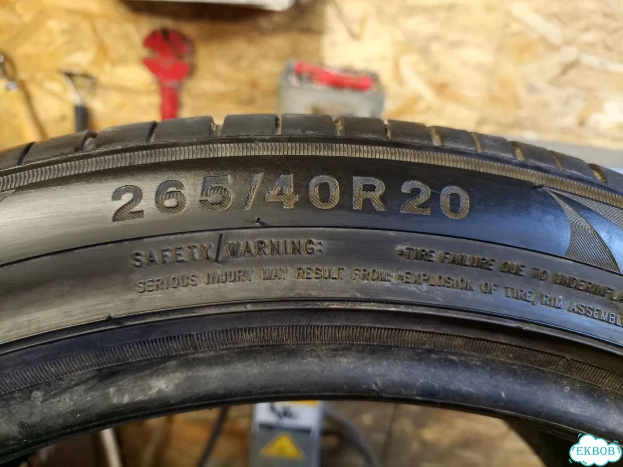 Triangle Sportex TSH11 265/40 R20 фото 4