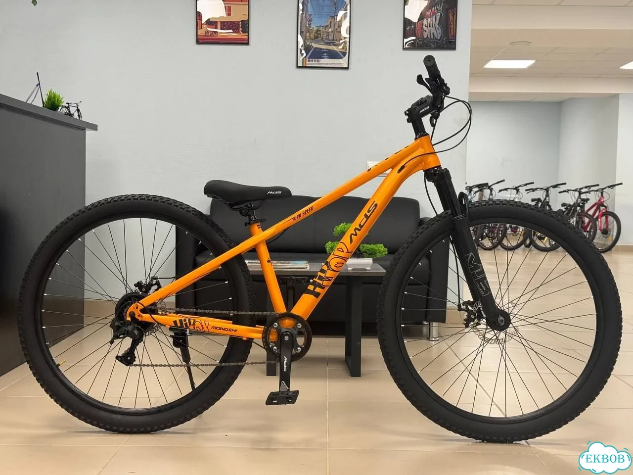 Велосипед MDS 29'' фото 2