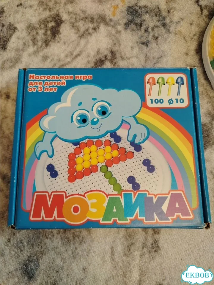Тока бока на липучках, мозаики, книги, кукла фото 4