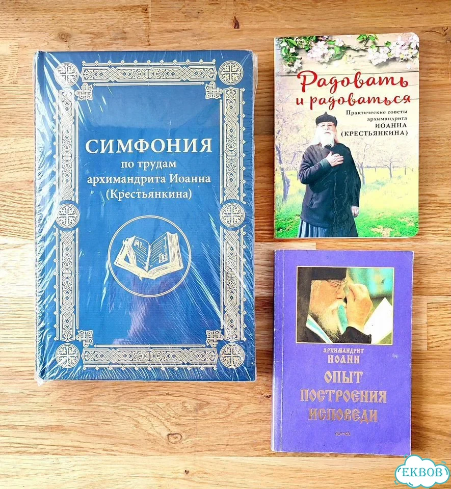 Книги комплект фото 1