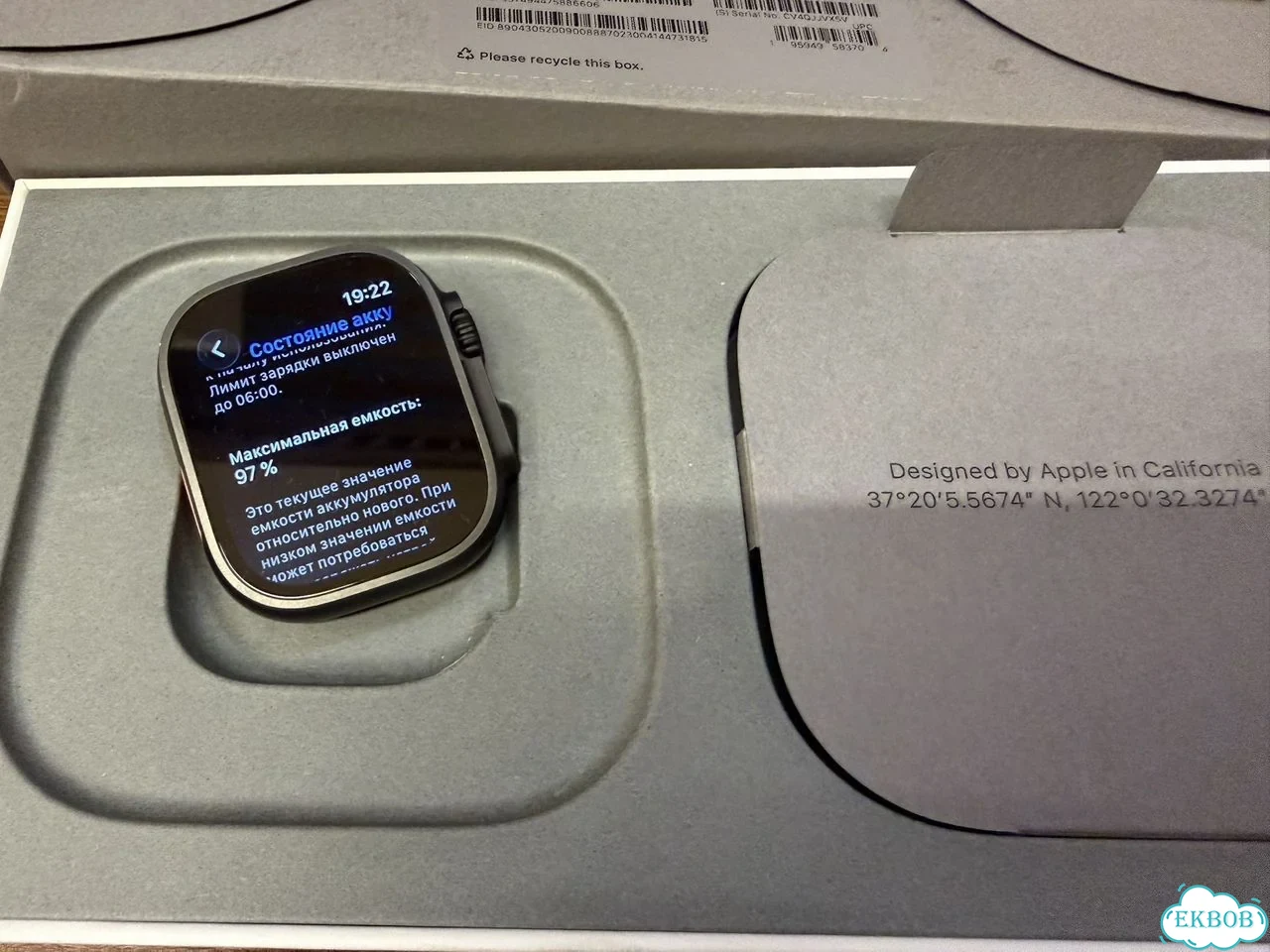 Apple Watch Ultra 2 black titanium 49 mm фото 8