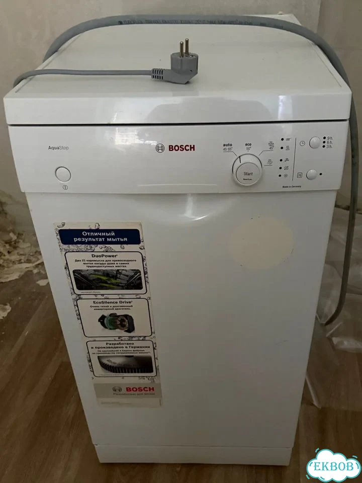 Посудомоечная машина bosch бу фото 1