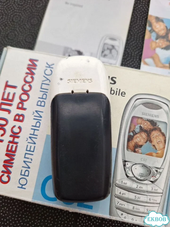 Siemens C62, 1 SIM фото 2