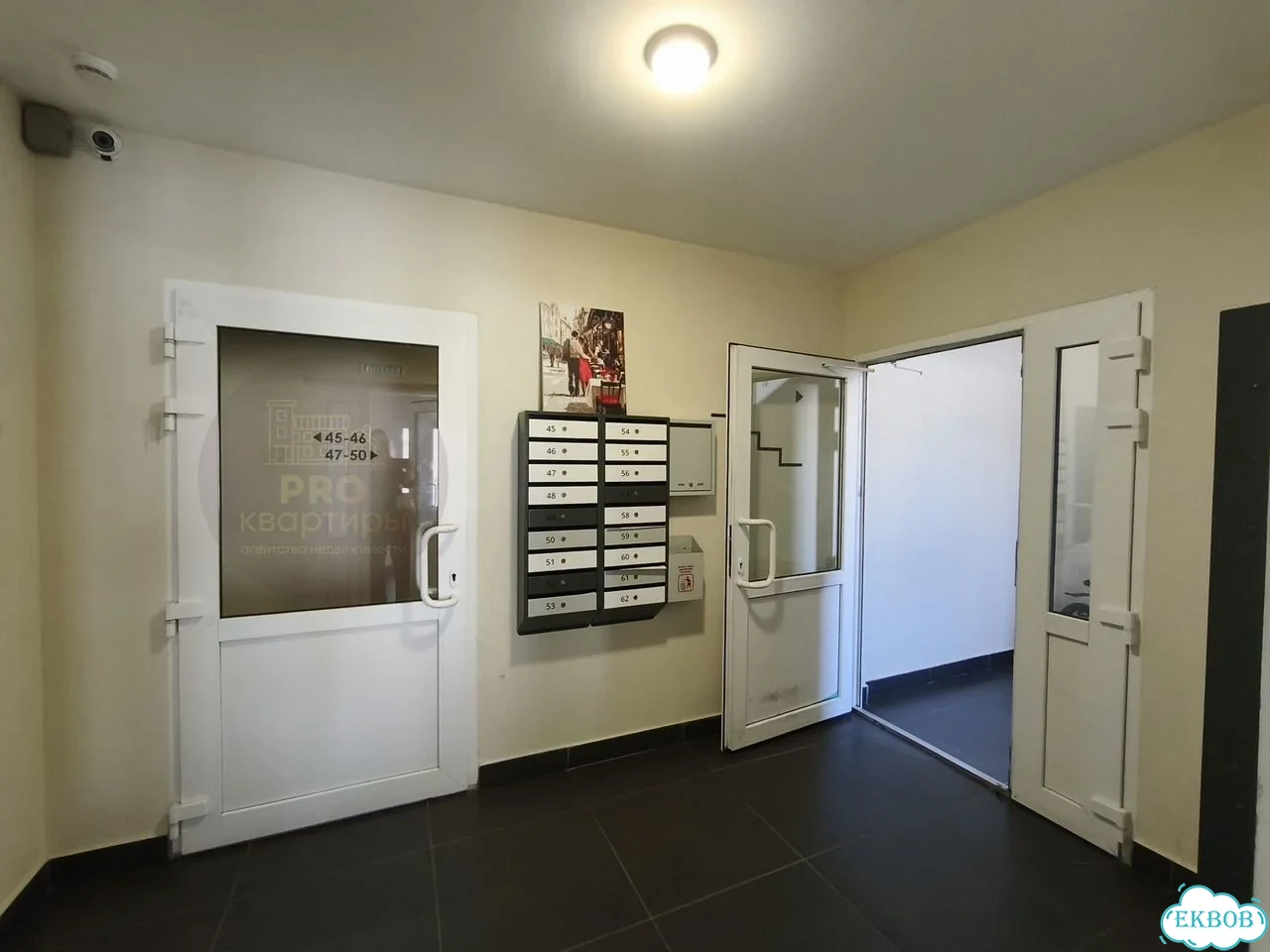 1-к. квартира, 32,3 м², 4/5 эт. фото 11