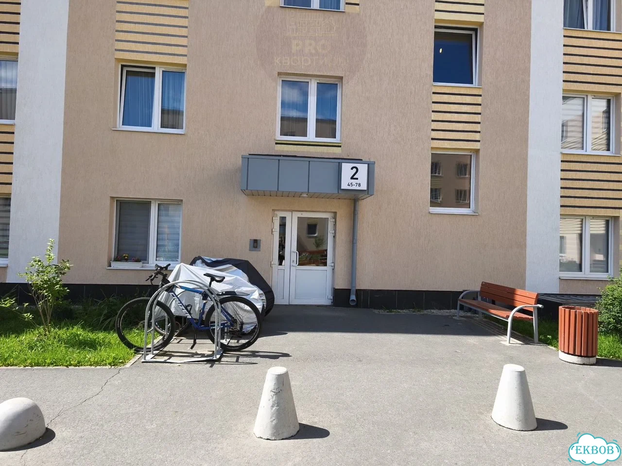1-к. квартира, 32,3 м², 4/5 эт. фото 12