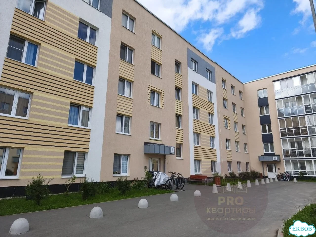 1-к. квартира, 32,3 м², 4/5 эт. фото 13