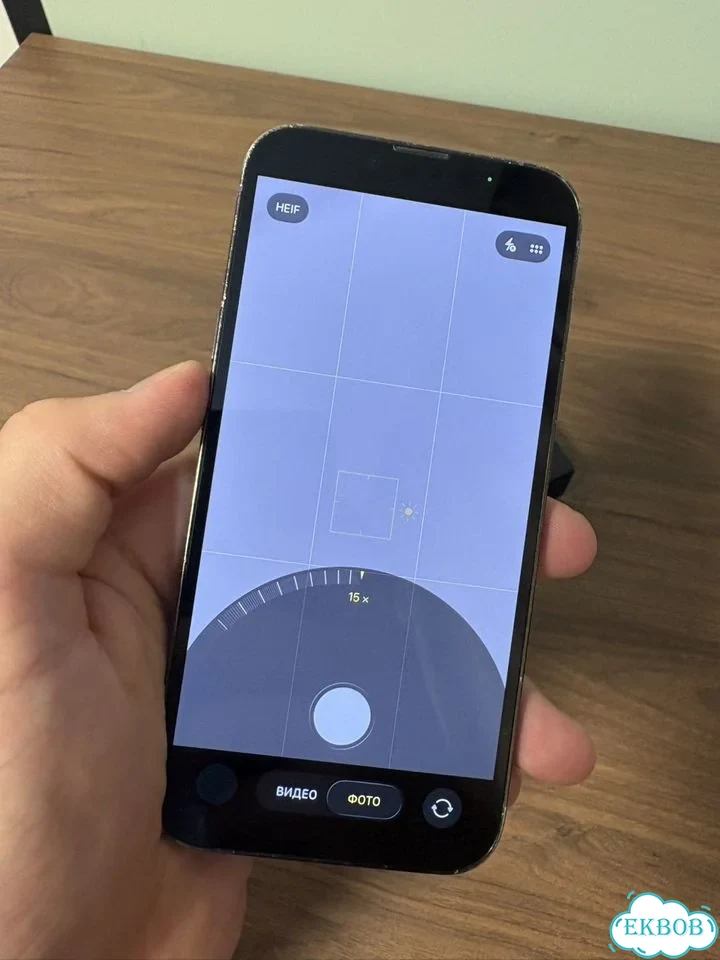 iPhone 13 Pro, 128 ГБ, SIM + eSIM фото 10