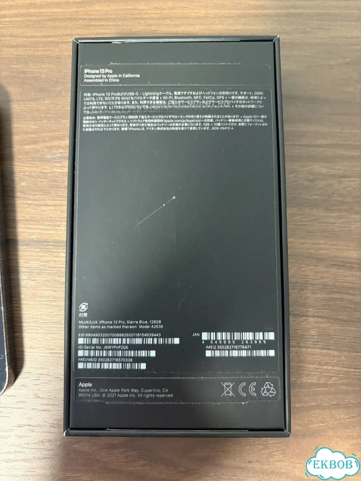iPhone 13 Pro, 128 ГБ, SIM + eSIM фото 7