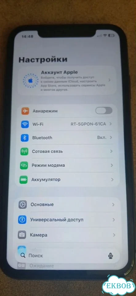 iPhone 11, 128 ГБ, SIM + eSIM фото 2