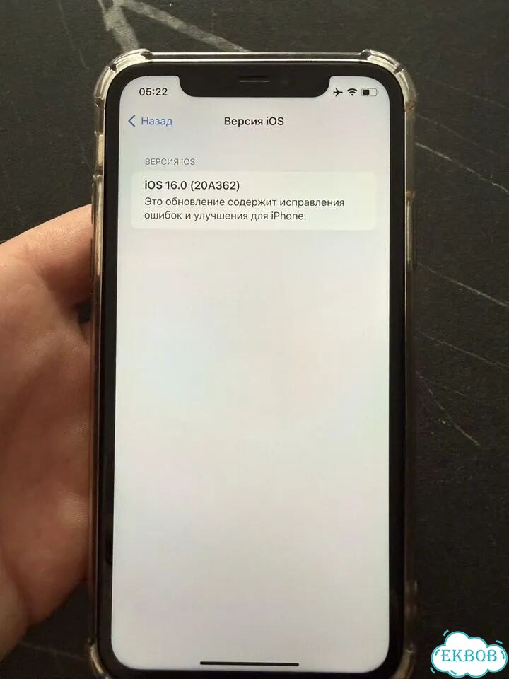 iPhone 11, 64 ГБ, 1 SIM фото 9