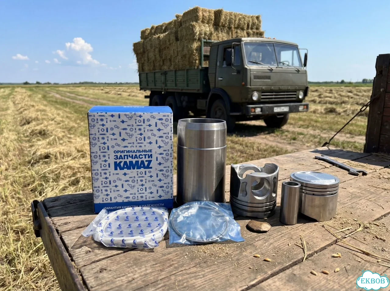 Поршневая группа камаз 740.13 Евро-2 фото 10