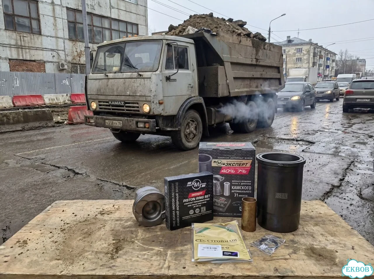 Комплект цпг камаз 740 поршневая группа фото 5