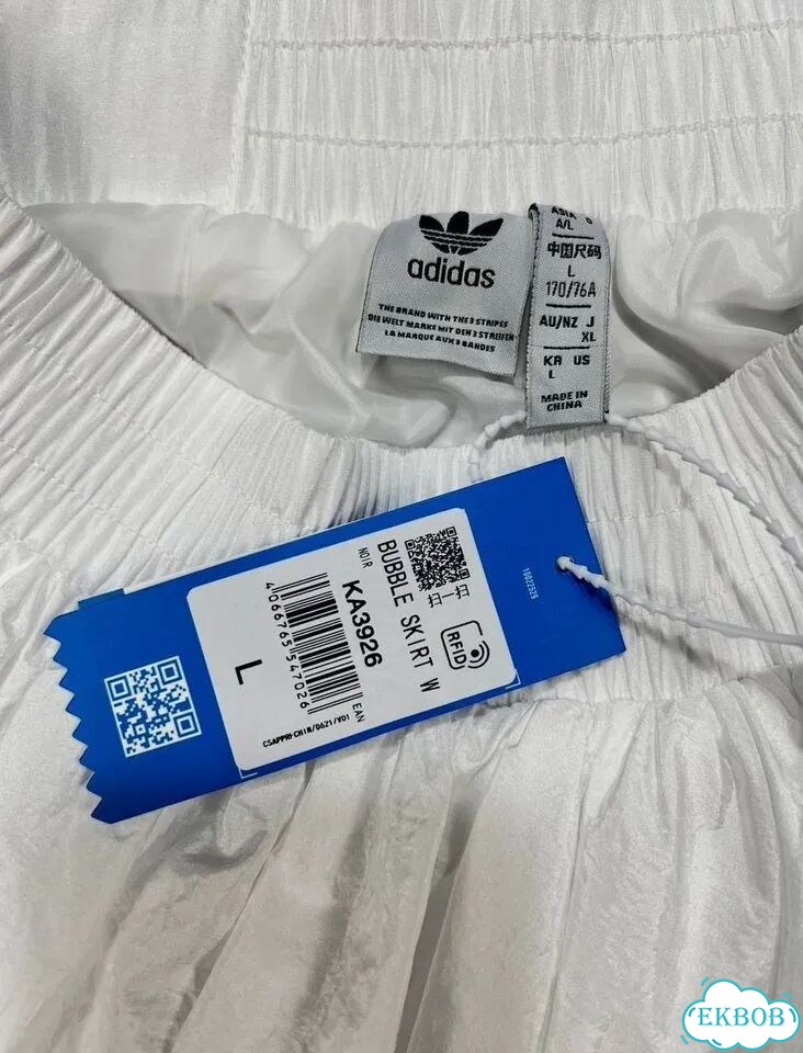 Мини юбка Adidas Originals белая фото 8