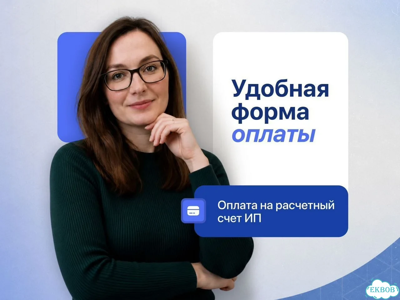 Онлайн репетитор по истории ЕГЭ, ОГЭ, ВПР фото 6