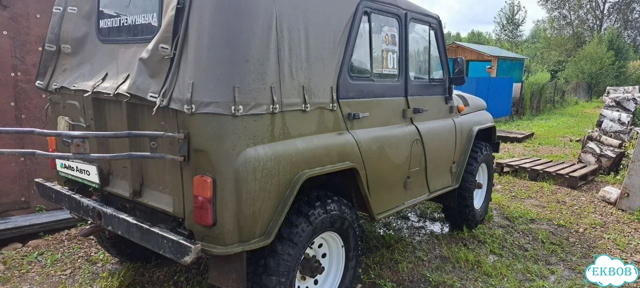 УАЗ 31512 2.4 MT, 1997, 20 500 км фото 2