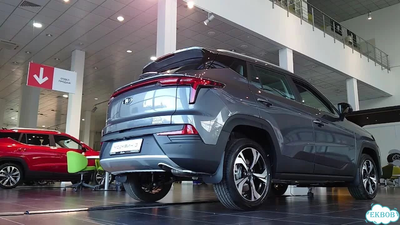 Москвич 3 1.5 CVT, 2026 Новый фото 1